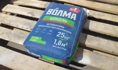 Обзор штукатурки для цоколя Волма