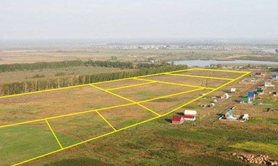 Что такое классификатор видов разрешенного использования земельных участков?