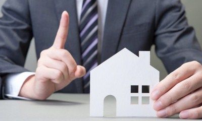 Особые случаи при получении разрешения на строительство частного дома