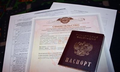 Иные нюансы оформления земельного участка в собственность, если нет полного комплекта документов