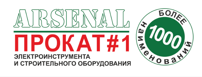 ИП Чернушевич А. И.