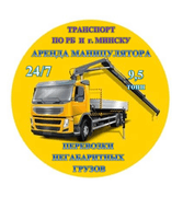 Частное предприятие "Фита-Торг"