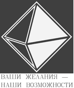 ООО "ТРТ-ТехноГрупп"