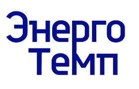 ООО "Энерго Темп"