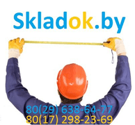 ИП Глинский В. В.