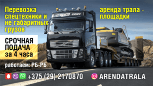 ИП Лазуко Д. О.