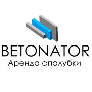 ИП Кондратенко А. В.
