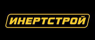 Частное предприятие "Инертстрой"
