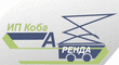 ИП Коба Ю. П.