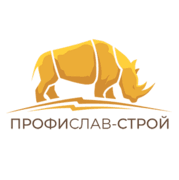ООО "ПрофиСлав-Строй"
