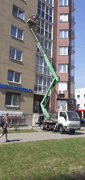 ИП Герасимёнок В. В.