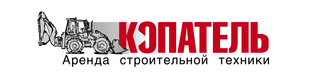 ООО "Копатель"