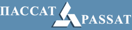ООО "Пассат" г. Солигорск
