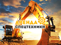 ИП Волошина Ю. В.