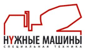 Частное предприятие "Нужные машины"