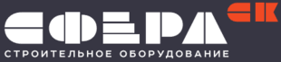 ООО "Сфера-СК"