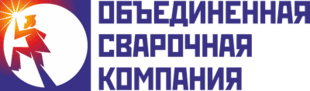ЗАО "Объединенная сварочная компания"