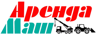 Частное предприятие "АрендаМаш"
