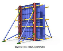 ИП Мишарин И. В.